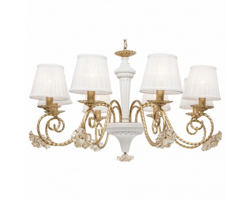 Подвесная люстра SilverLight Benedict 736.53.8