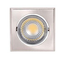 Встраиваемый светильник Horoz Electric  