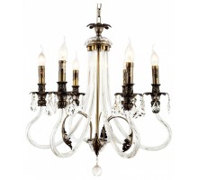 Подвесная люстра Rivoli Marlene Б0047909