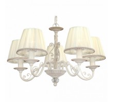 Подвесная люстра Lucia Tucci Oria ORIA 144.5 white