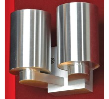 Светильник на штанге Lussole Vacri 