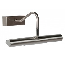 Подсветка для картины Lucide Ferrady 16225/02/12