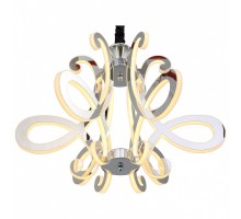 Подвесная люстра ST-Luce Aricia 