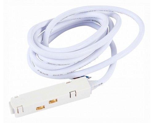 Токопровод концевой ST-Luce ST005 