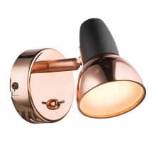 Бра Globo Tobi 56117-1