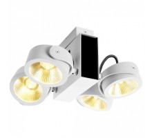 Спот SLV Kalu 1001426