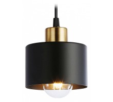 Подвесной светильник Ambrella Light TR TR8113