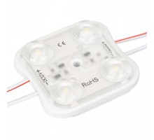 Модуль светодиодный Arlight ORION 026535(1)