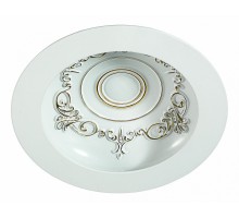 Встраиваемый светильник Novotech Gesso 357360