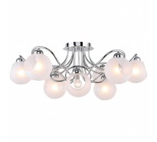 Потолочная люстра LGO Iliamna 