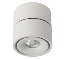 Накладной светильник Lucide Yumiko 35911/08/31