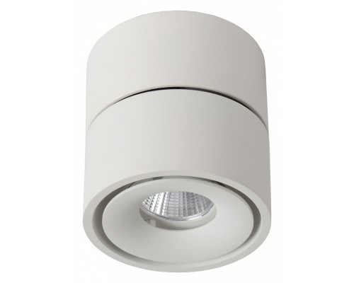 Накладной светильник Lucide Yumiko 35911/08/31