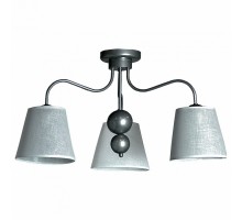 Потолочная люстра Namat Eryk 1770