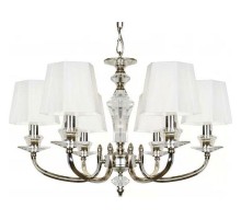 Подвесная люстра iLamp Holywood P9399-6 nic