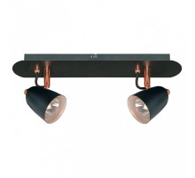 Спот Lussole New Frontino 