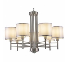 Подвесная люстра Freya Lika FR5674PL-07N