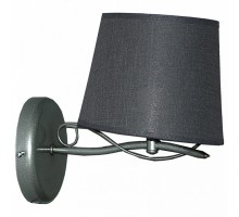 Бра Namat Emma 1962