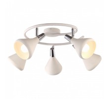 Спот Arte Lamp Ciclone A9155PL-5WH