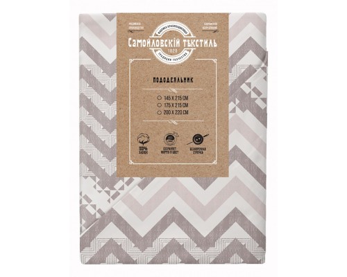 Пододеяльник евростандарт Вояж