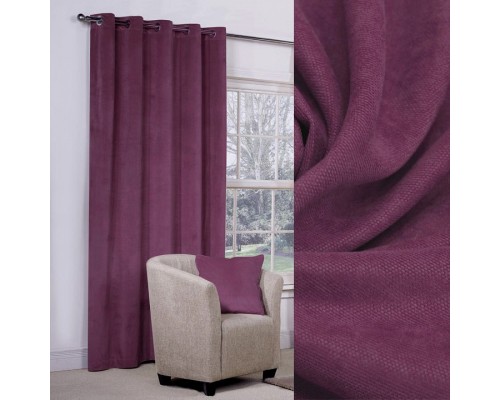 Портьера (200x270 см) 1шт. RR