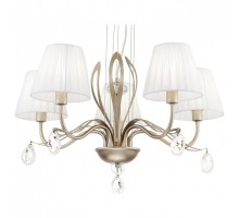 Подвесная люстра Freya Nicol FR2015PL-05S