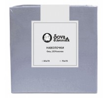 Набор из 2 наволочек  (50x70 см) S&J B