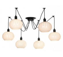 Подвесная люстра Lussole Shirley 