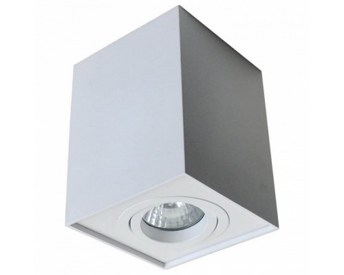 Спот Zumaline Quadro 89200-WH