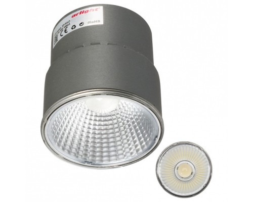 Модуль светодиодный Arlight SP-POLO  15Вт 5000K SP-POLO-15W White 40deg (2-3)