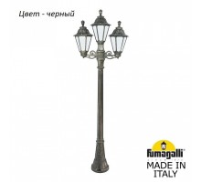 Фонарный столб Fumagalli Rut E26.158.S21.AYF1R
