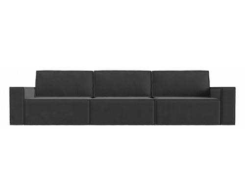 Диван-кровать Куба