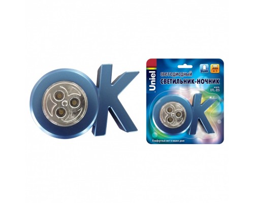 Ночник Uniel DTL-355 DTL-355 OK/Blue/3LED/3AAA