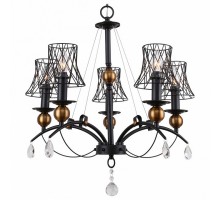 Подвесная люстра LGO Arivaca 