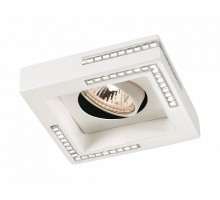 Встраиваемый светильник Novotech Fable 369843