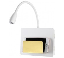 Бра Odeon Light Sonia 4243/3WL