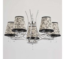 Подвесная люстра Alfa Charlotte 23575