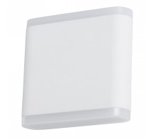 Бра Arte Lamp Andrea A8153AL-2WH