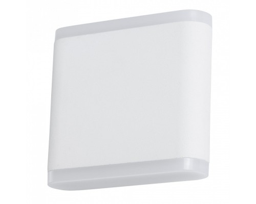 Бра Arte Lamp Andrea A8153AL-2WH