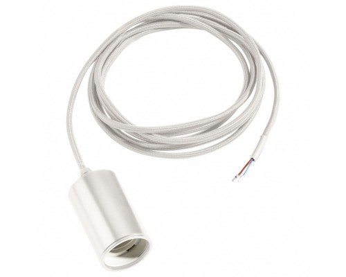 Подвесной светильник SLV Fitu 132651