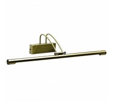 Подсветка для картин Imex IL.0005 IL.0005.3005