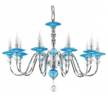 Подвесная люстра Osgona Azzurro 699104