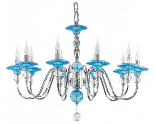 Подвесная люстра Osgona Azzurro 699104
