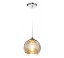 Подвесной светильник Globo Jorah 15790