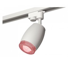 Светильник на штанге Ambrella Light XT XT1122022