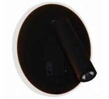 Бра Hiper Le Mans H816-2