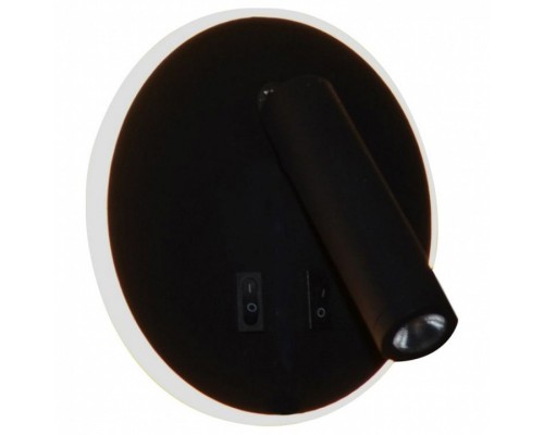 Бра Hiper Le Mans H816-2