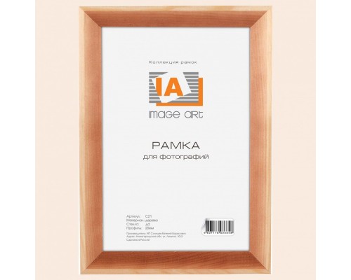 Фоторамка настенная Сосна С21 Б0032232