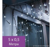 Бахрома световая (5x0.5 м) 