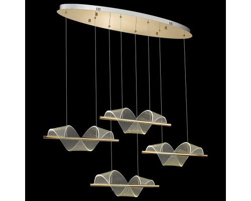 Подвесной светильник Wertmark Hilda 