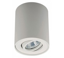 Накладной светильник Zumaline Rondoo 20038-WH